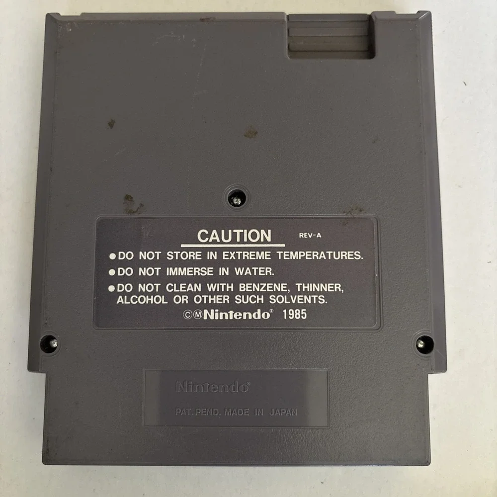 Hydlide (Nintendo‎ Entertainment System, NES, 1989) NES